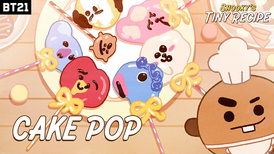 Shooky's Tiny Recipe: Cake Pop