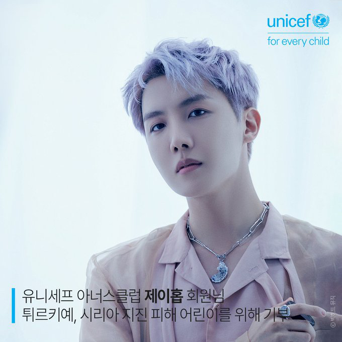 j-hope & Jimin donate 100 million KRW to UNICEF's emergency relief