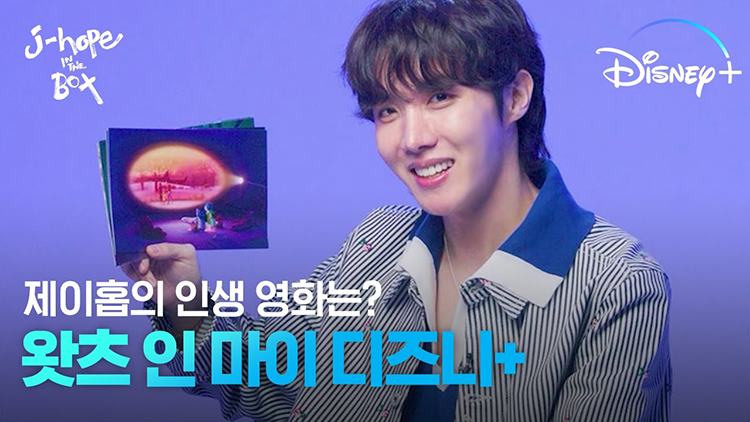 j-hope IN THE BOX: What's in My Disney+