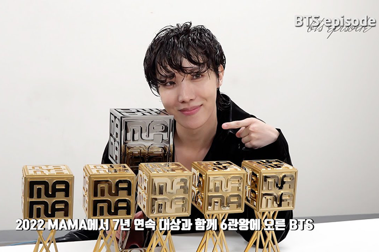 Watch Now: J-Hope's Year-End Award Shows Sketch