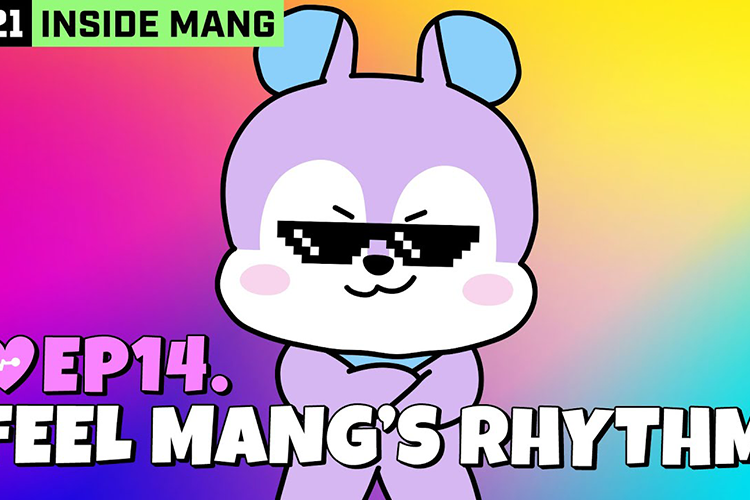 Watch Now: Inside Mang Episode 14