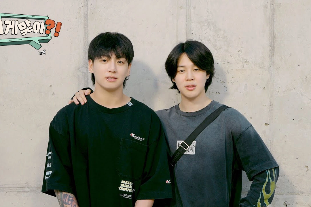 Watch: Jimin & Jungkook greet fans with announcement video 'Are You Sure?'