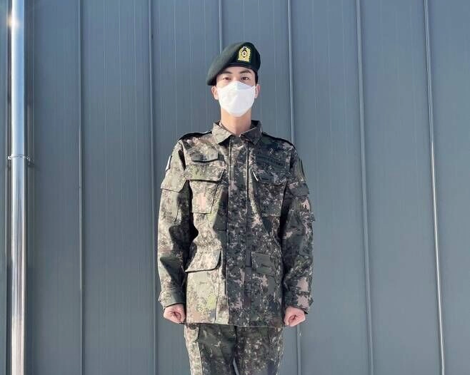 Jin Places 1st in Military Talent Show; Awarded Vacation