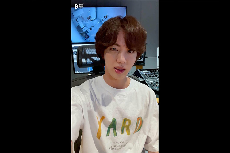 Watch: Message from Jin: July 2023 💌