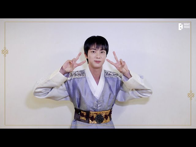 WATCH: BTS (방탄소년단) 2024 Happy Chuseok Greeting