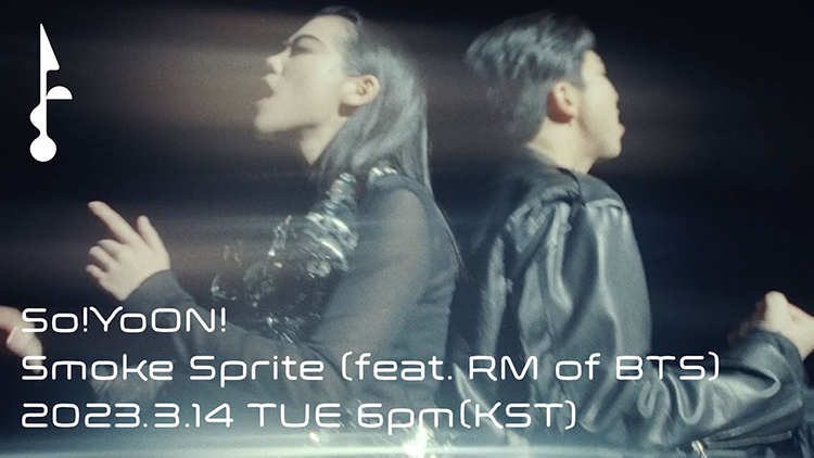 So!YoON! 'Smoke Sprite' (feat. RM of BTS) Teaser 2