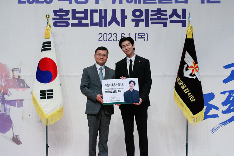 RM of BTS named honorary ambassador for Korea's killed in action recovery agency