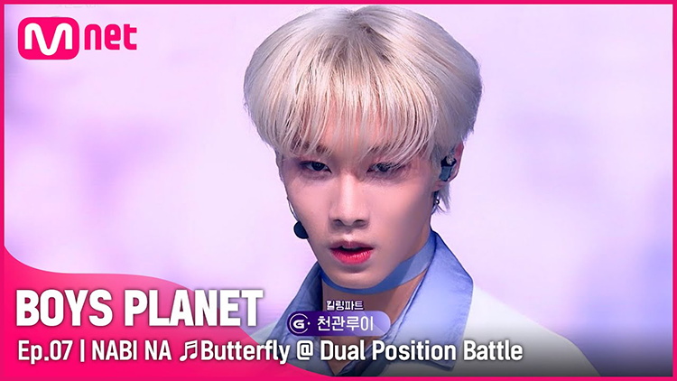 Watch: “Boys Planet” Wraps Up Dual Position Battle With Cover Of BTS