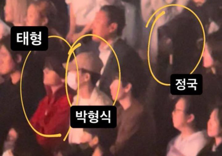 V, Jungkook, RM and Suga Attend Harry Styles Concert in Seoul