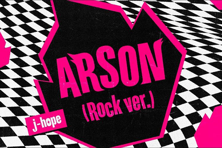 Arson (Rock ver.) by j-hope