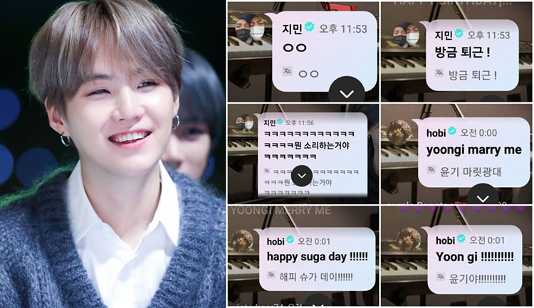 BTS members celebrate SUGA's birthday in their own unique and hilarious way