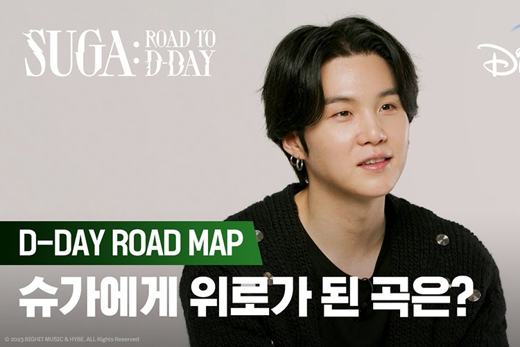 SUGA: Road to D-DAYㅣD-DAY Roadmap