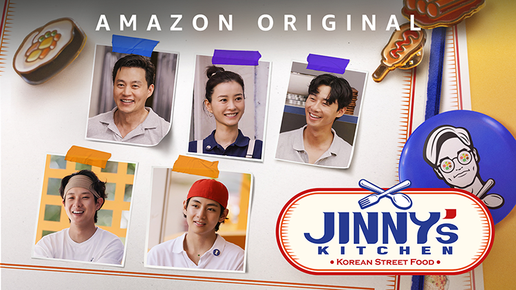 Jinny’s Kitchen Ep. 9 now available on Amazon Prime!